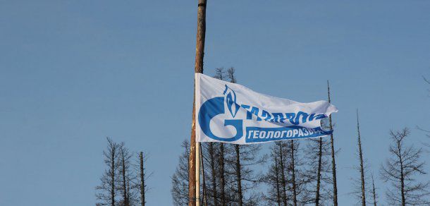 Industria gazului rusesc are probleme serioase. Foto: defence24.pl