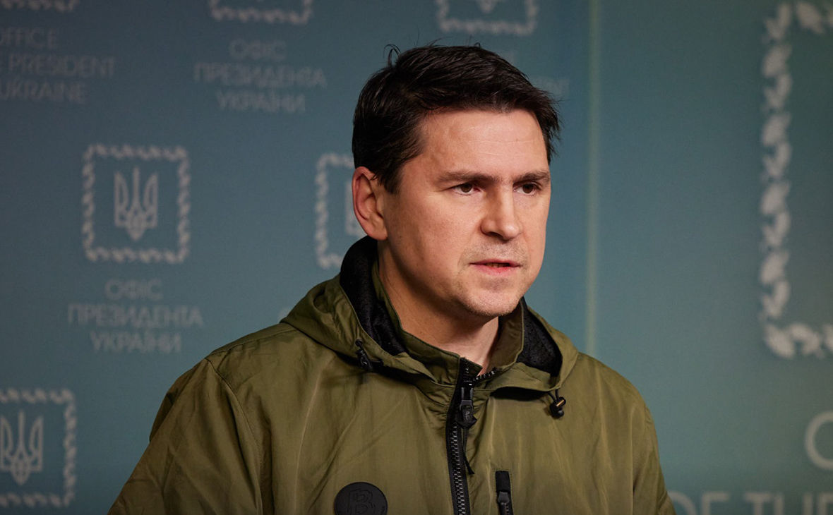 Советник руководителя Офиса президента Украины Михаил Подоляк.