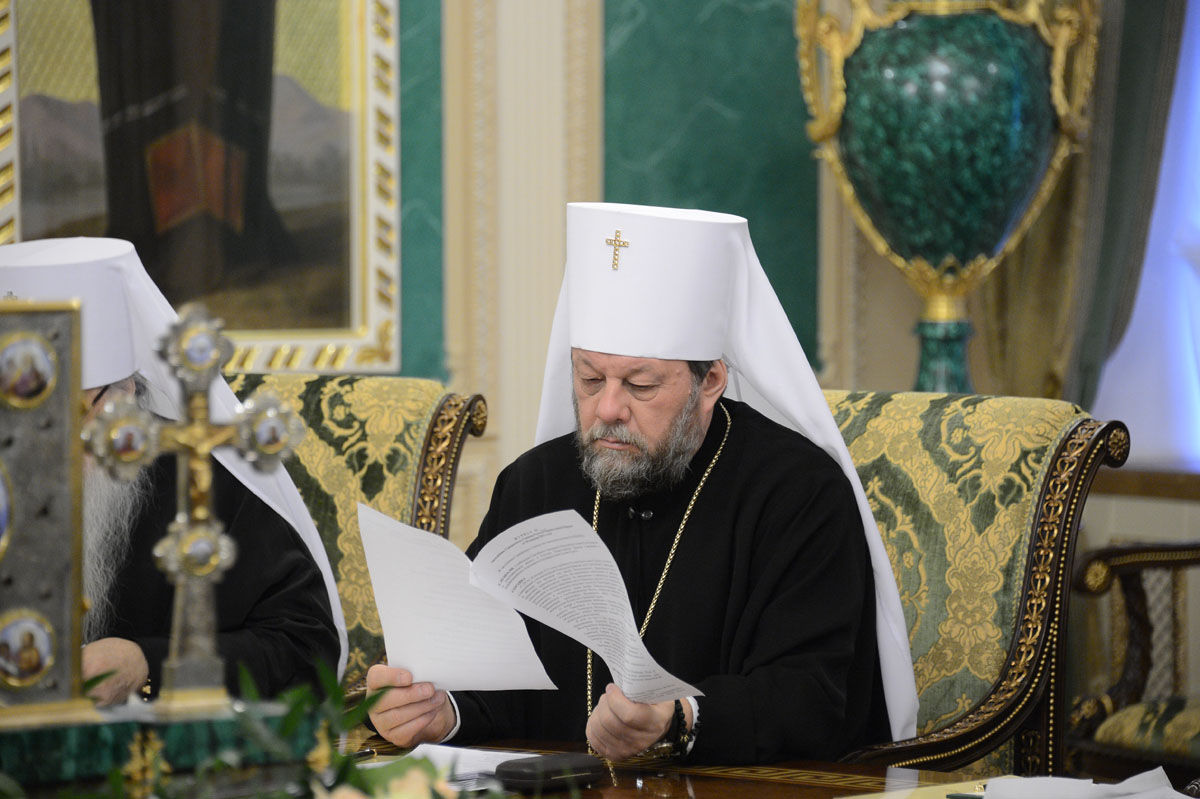 Петицию подписали более 9,5 тыс. человек.
