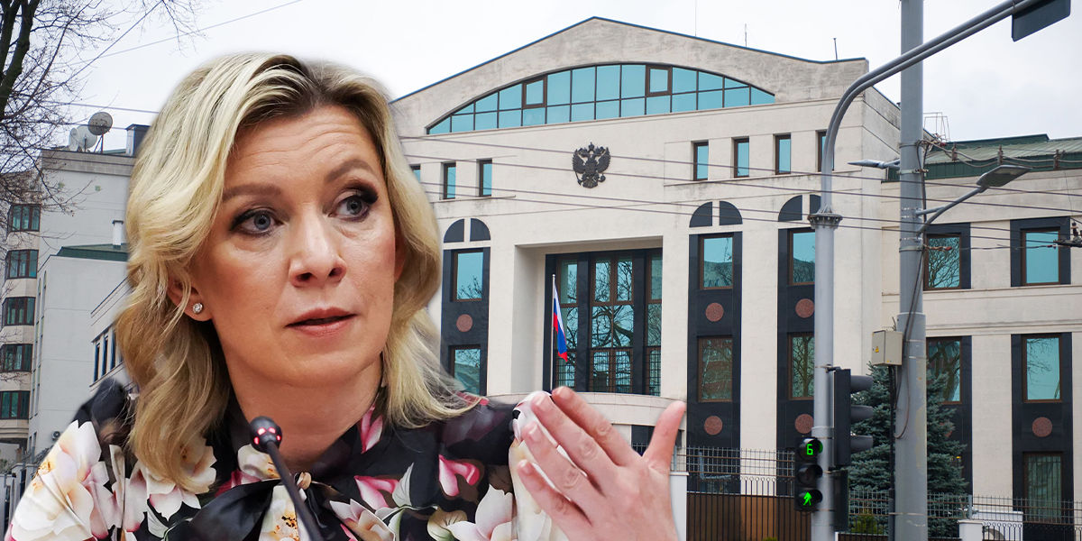 Официальный представитель МИД РФ Мария Захарова. Коллаж: Point.md.