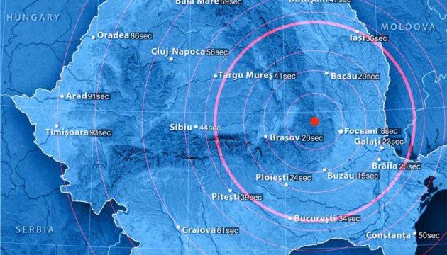 Подземные толчки будут ощутимы не только в Кишиневе - за 250 километров, но и в Киеве.