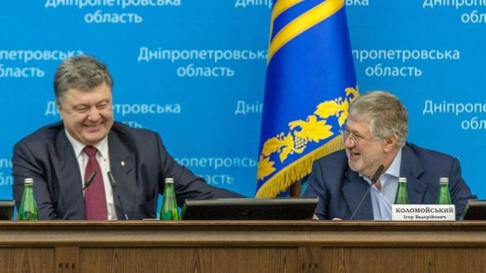Минюст Украины внесет Коломойского и Порошенко в реестр олигархов.