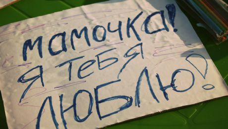 Соревновались в эпистолярном жанре более сотни солдат.