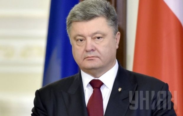 Президент Украины Петр Порошенко.