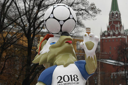 Церемония жеребьевки чемпионата мира 2018 года проходит в Москве. 