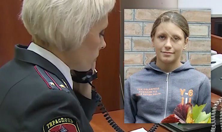 В Бендерах пропала 13-летняя девочка. 