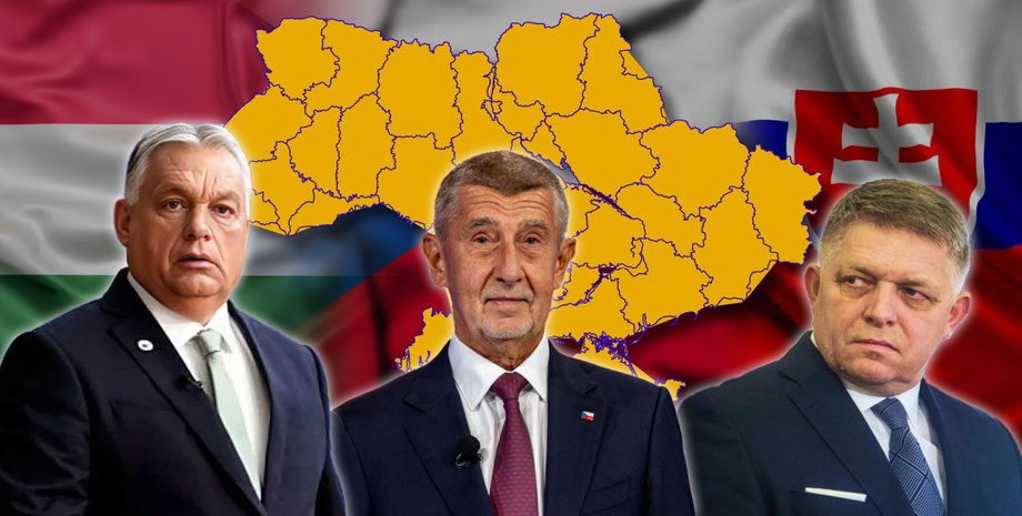 Чехия, Венгрия и Словакия не будут платить за кредит в 90 млрд евро Украине.