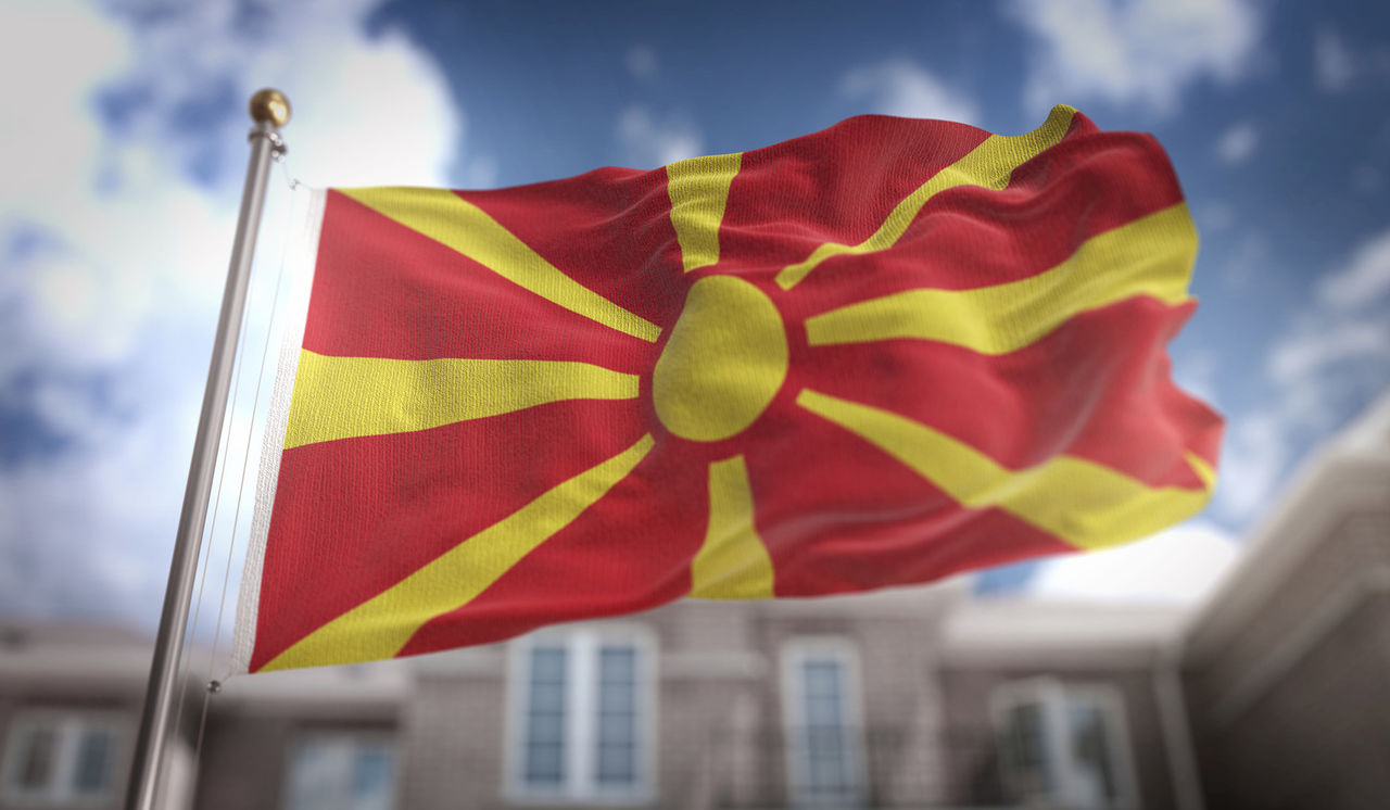 Северная Македония вступила в НАТО.