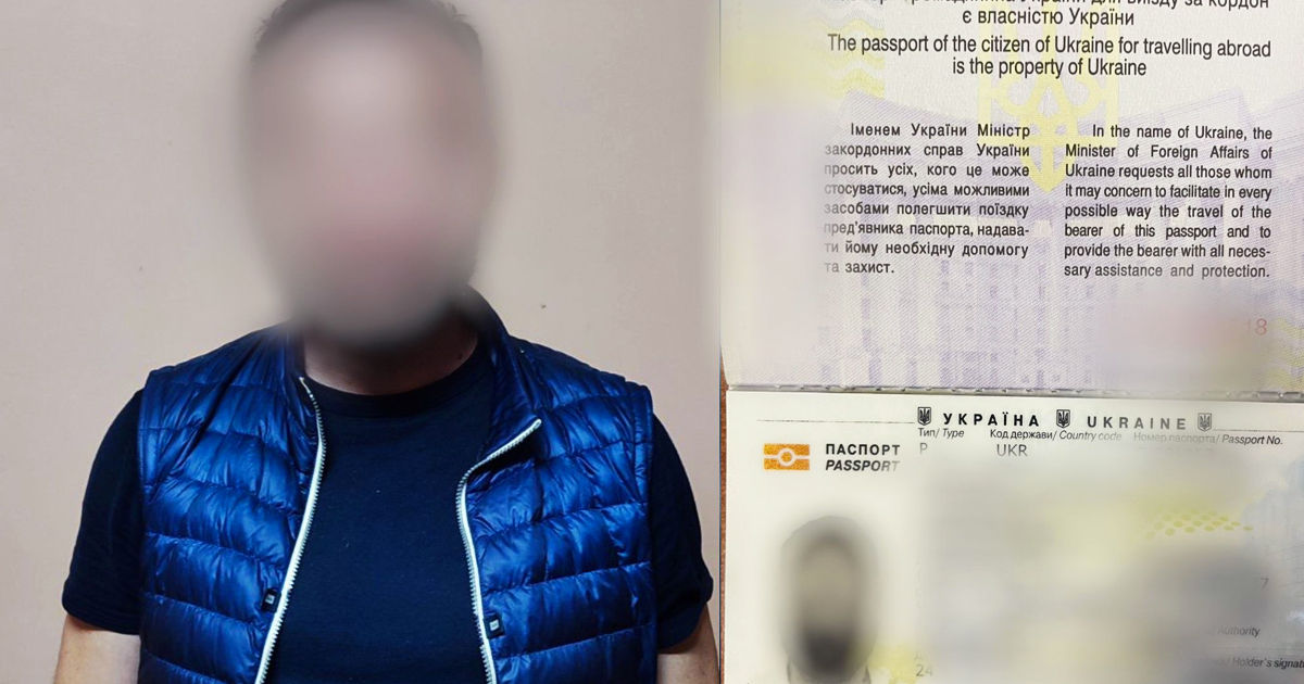 Un cetățean rus căutat de Interpol, reținut la vama Leușeni cu un pașaport ucrainean fals.
