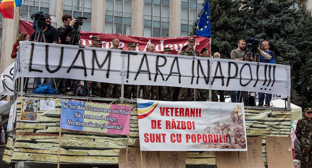 DA зарезервировала для протестов сквер перед зданием парламента. Фото: sputnik.md
