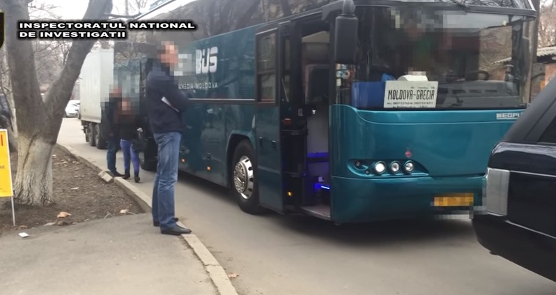В настоящий момент 40-летняя женщина задержана на 30 суток.
