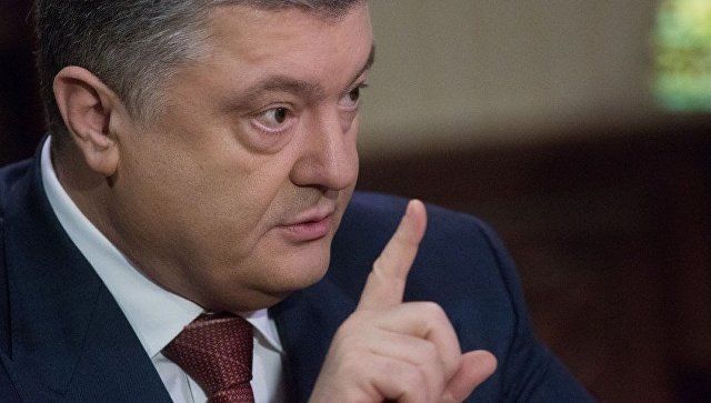 Порошенко заподозрили в отмывании денег на Виргинских островах.