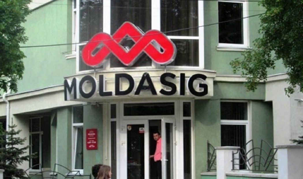 Продажа страховой компании Moldasig была остановлена.