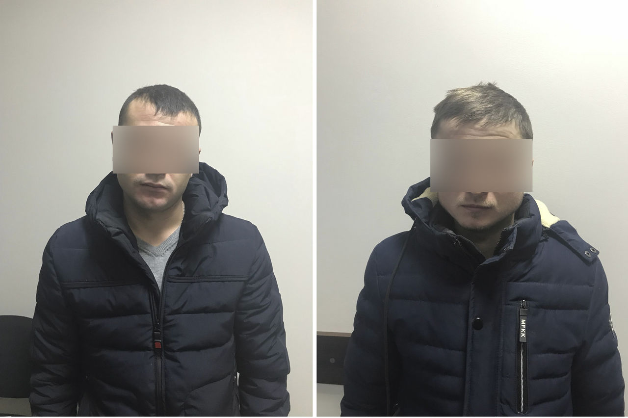 Trei persoane, cercetate pentru încălcarea frontierei de stat