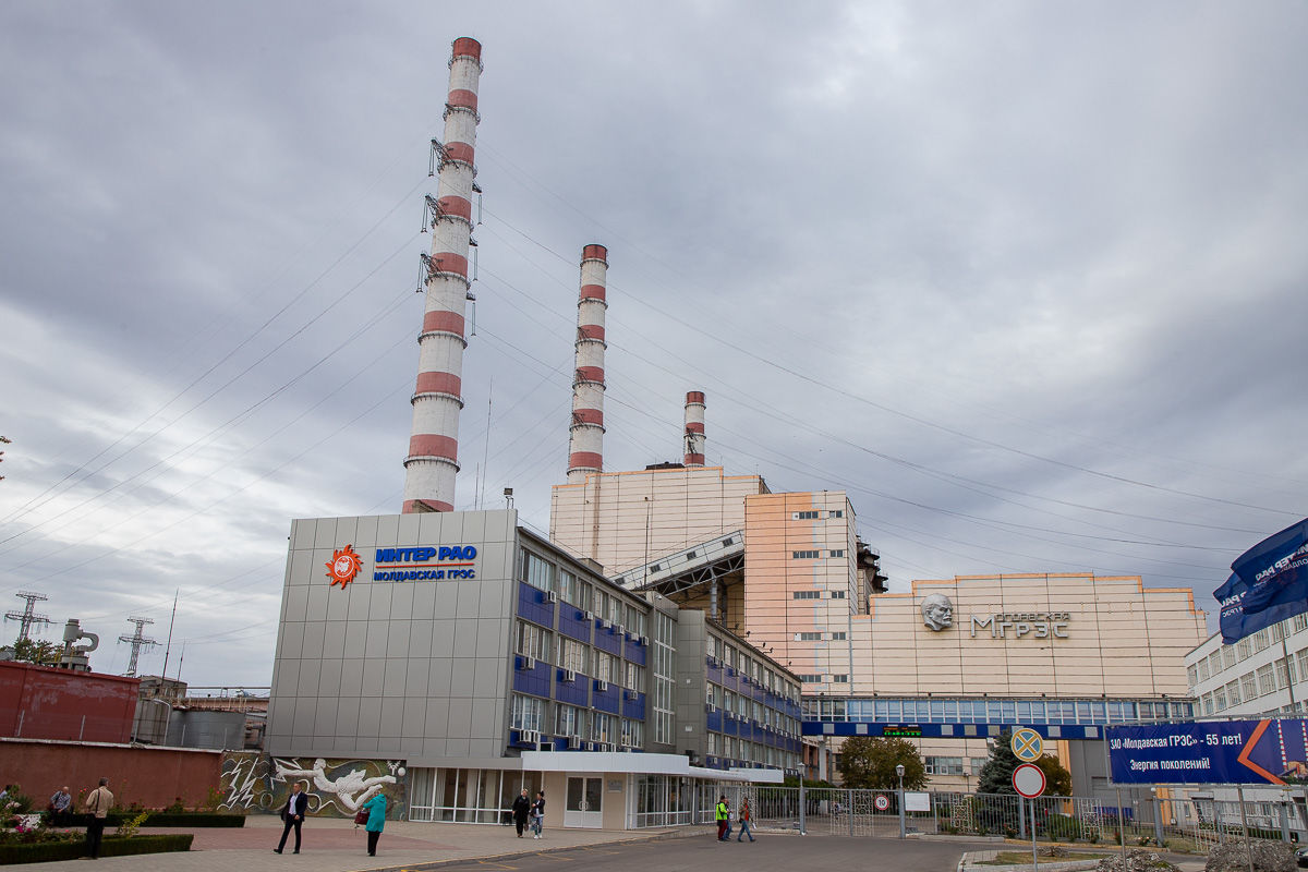 НАРЭ одобрило Дополнительное соглашение между Moldelectrica и Молдавской ГРЭС.