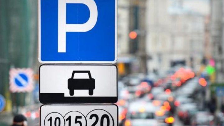 В столице - около 120 платных парковок, рассчитанных 10 тысяч автомобилей.