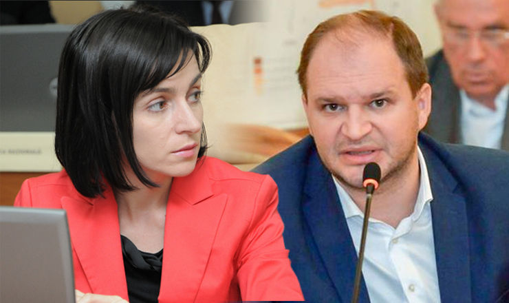 Представители партии "Действие и солидарность" утверждают, что социалисты потеряли доверие населения.  