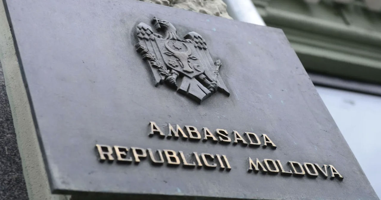 Birourile comerciale și economice din străinătate vor fi desființate.