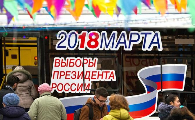 Больше всего участков для голосования на выборах президента России установят в Молдове.