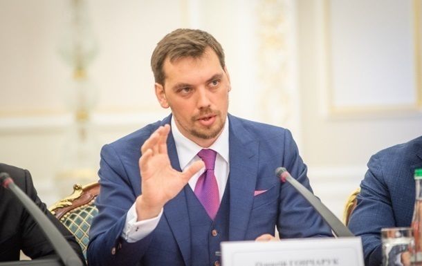 На медреформу Украины потратят 72 млрд гривен.