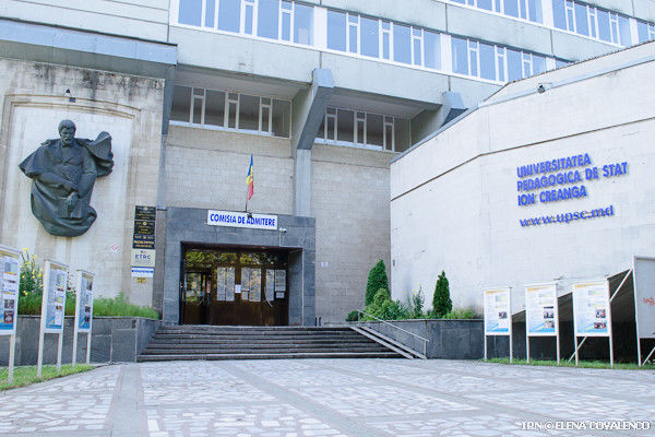 Памятник Крэнгэ установят в педагогическом университете.