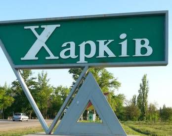 Один человек ранен в руку, погибших нет.