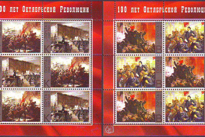 Тираж серии — 2 100 экземпляров.
