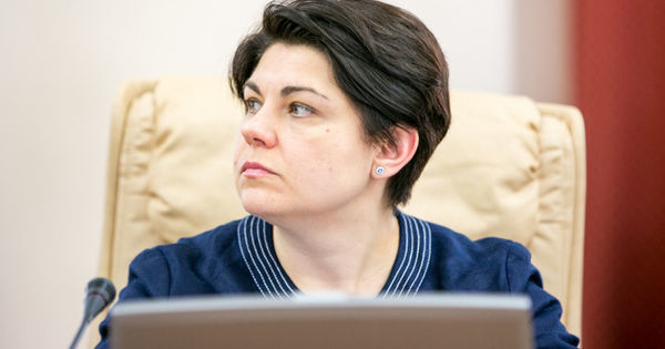 Гаврилица о вотуме недоверия: "Я готова отчитаться в любой момент".