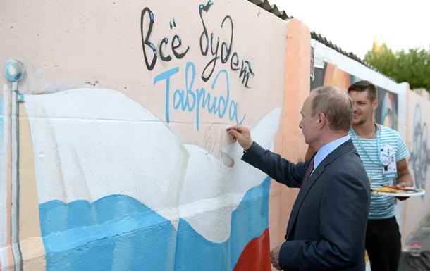 Путин снова посетит Крым.