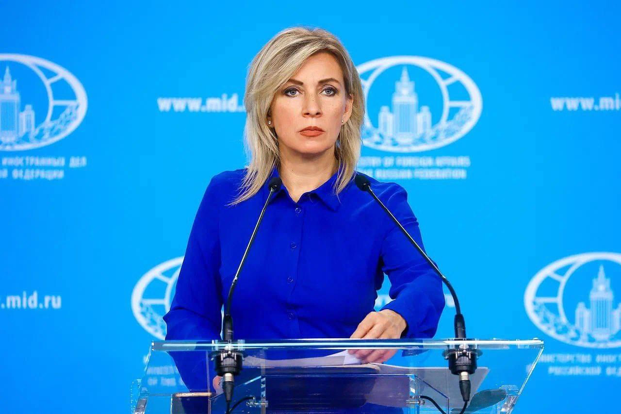 МИД РФ: Кишинев использует энергокризис в Приднестровье для усиления давления.