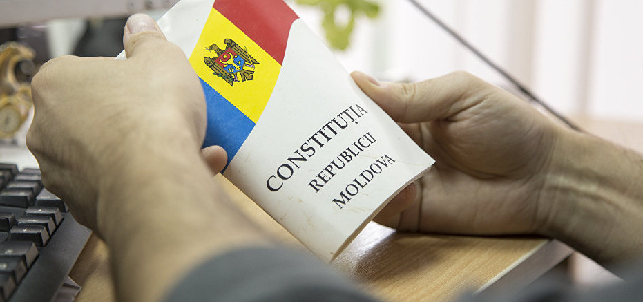 Министерство юстиции возобновляет проект поправок в Конституцию.