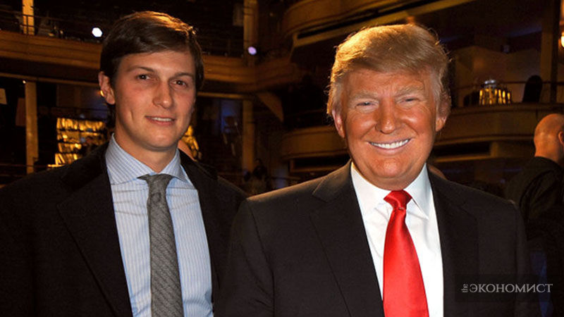 Зять Трампа разрушает Белый дом.