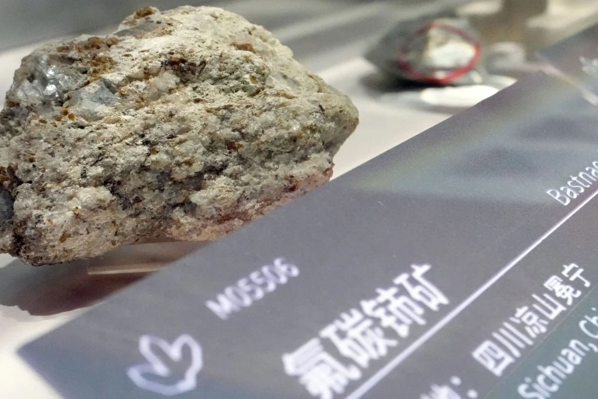 Japonia a descoperit elemente de pământuri rare în adâncurile oceanului.