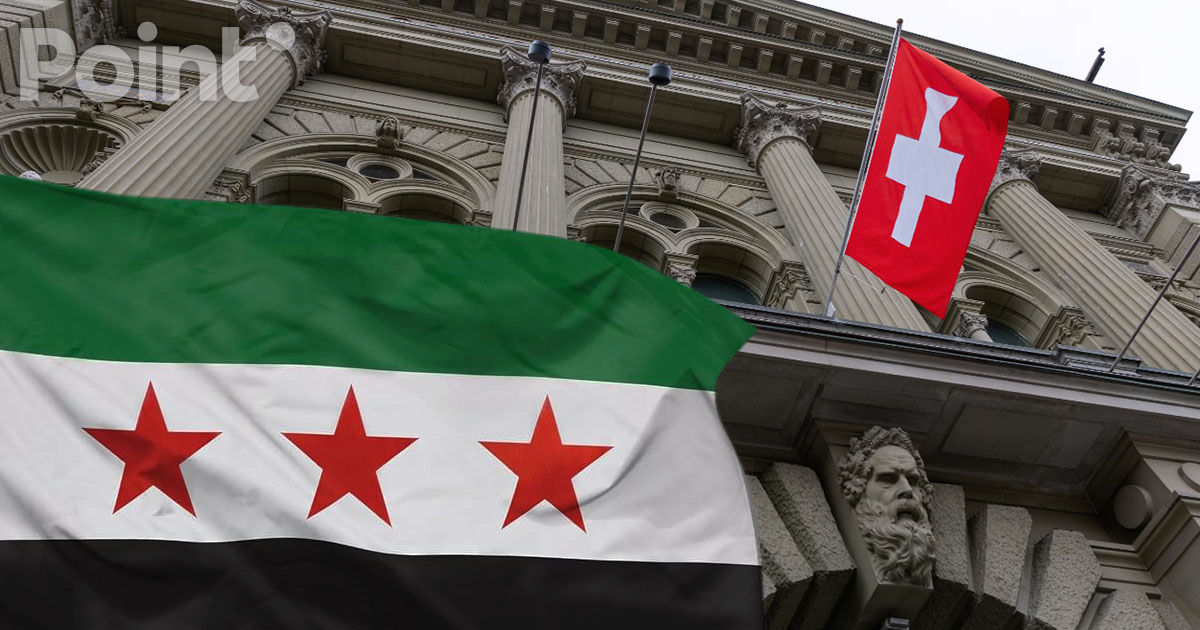 Швейцария вслед за ЕС отменяет санкции против Сирии.