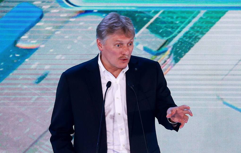 Песков: Россия не хочет вмешиваться в отношения стран НАТО.