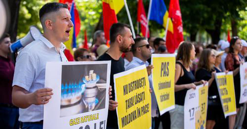 Социалисты потребовали на протесте отставки Майи Санду.