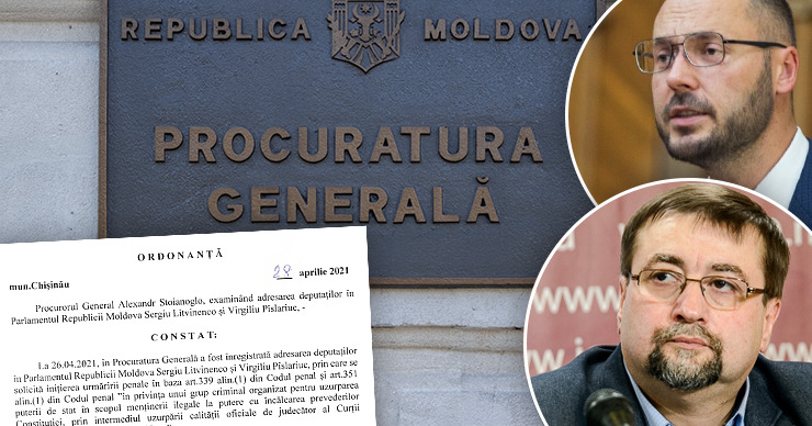 ГП отказала в возбуждении уголовного дела по по поводу узурпации власти.
