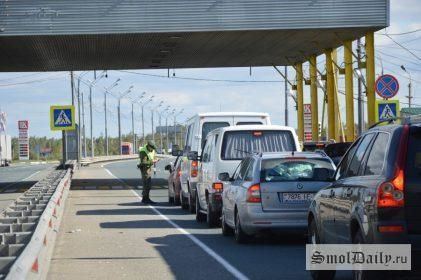Им выписали штрафы в размере 1500 рублей на каждого