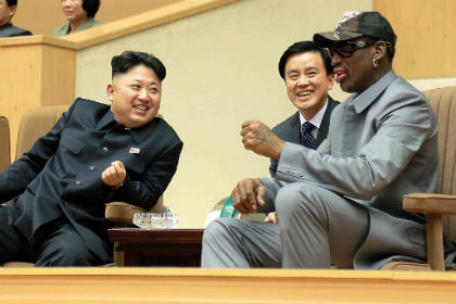 Ким Чен Ын и Деннис Родман. Фото: KCNA / AFP