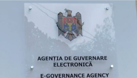 Агентство электронного управления запустило новую услугу.