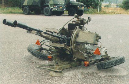 Зенитная установка "ЗУ-23-2".