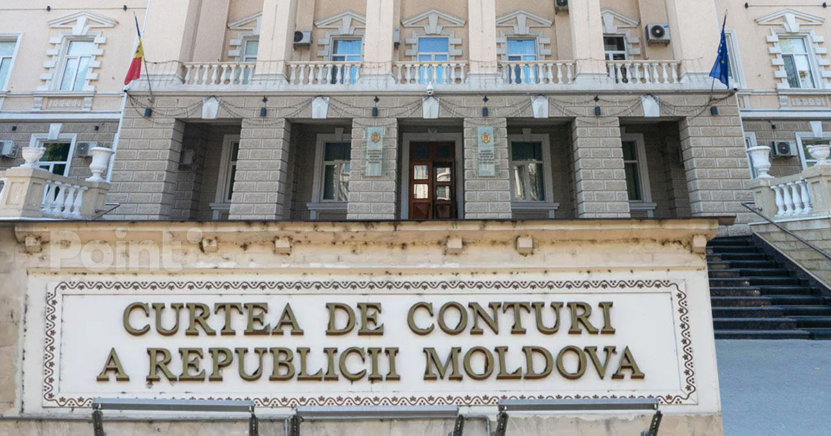Audit la MAI: Curtea de Conturi a găsit nereguli de peste 400 de milioane de lei în evidența activelor.