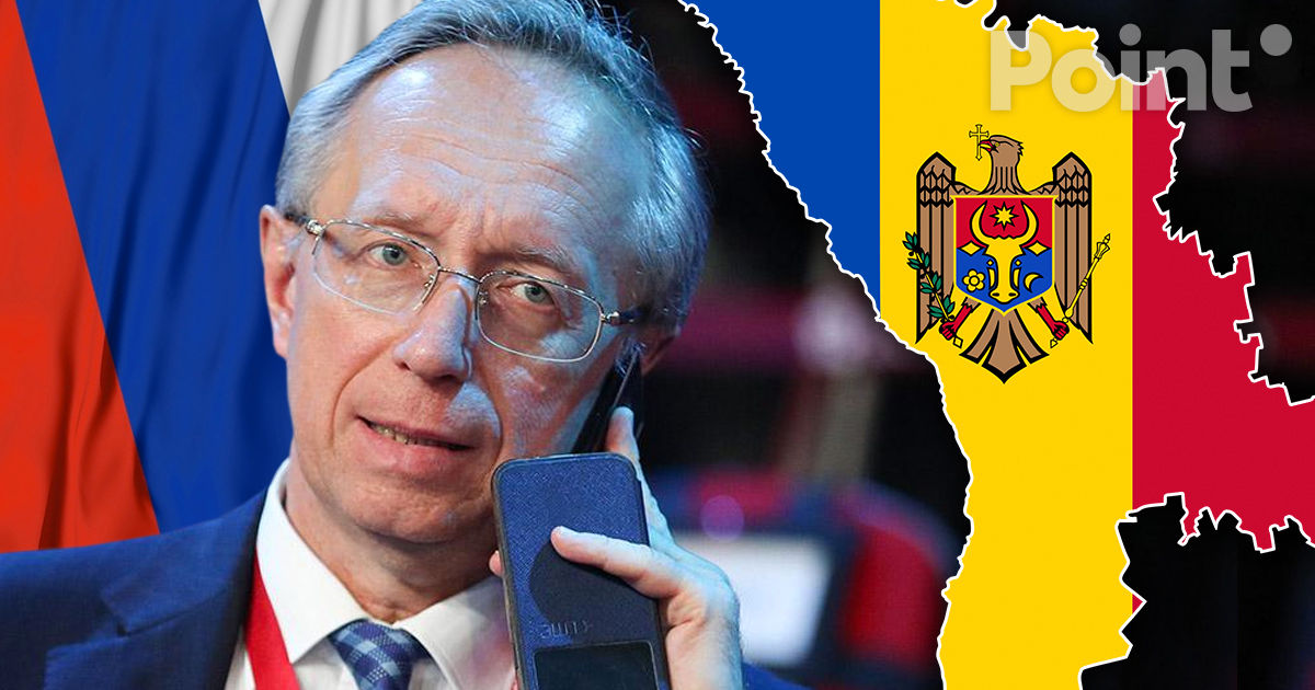 Галузин: Брюссель и Вашингтон готовят Молдову на роль второй Украины.