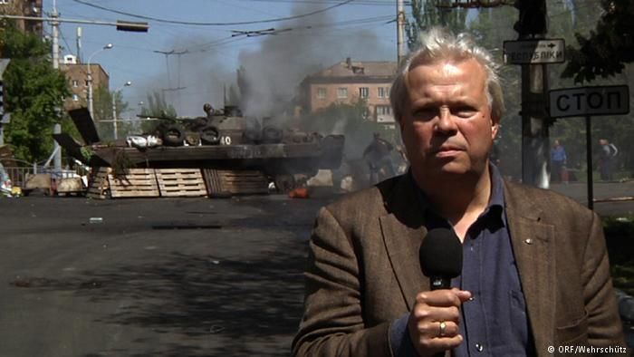 Журналист австрийской телерадиокомпании ORF Кристиан Вершюц, работающий на Украине, попросил помощи.