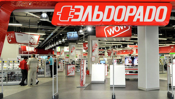 Франчайзи — молдавская компания Eldorado Electronic - с реализацией проекта сильно запаздывает. 