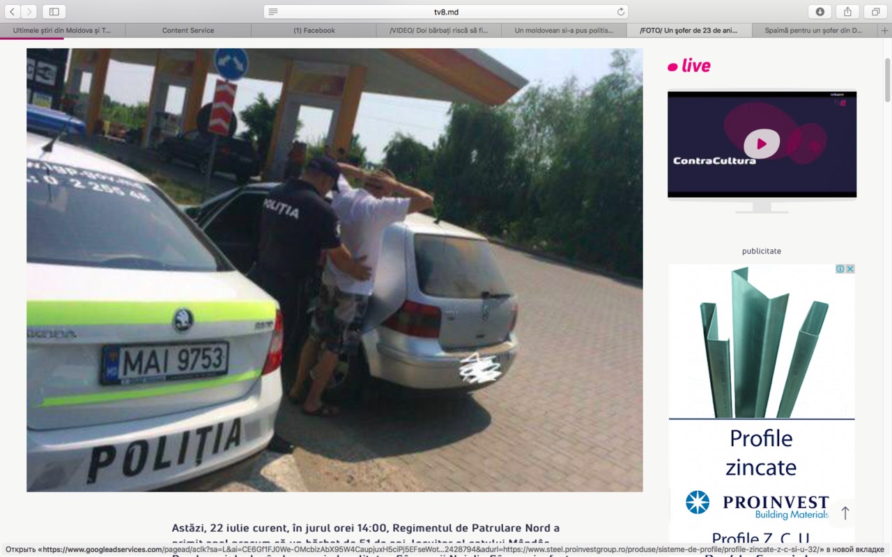Un şofer, reținut după ce a amenințat cu un pistol un alt conducător auto. 