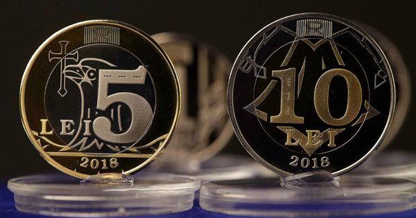 Монеты номиналом 5 и 10 леев будут постепенно вводить в обращение с конца этого года. 