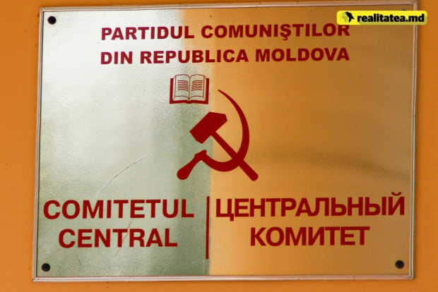 Totodată, PCRM a luat decizia de a participa la formarea organelor de conducere a Parlamentului.
