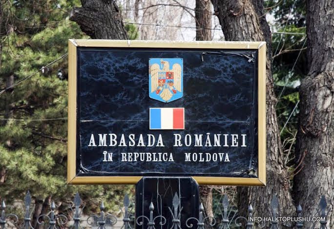 В общей сложности Румыния откроет на всех континентах 190 избирательных участков.