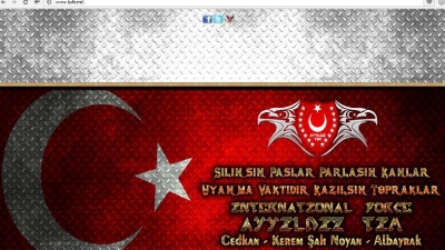 Турецкие хакеры, называющие себя Ayyıldız Team, взломали систему противоракетной обороны Израиля «Железный купол».
